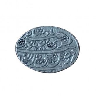 Silver Rupee - Awadh State Nasir-ud-Din Haidar Lucknow Mint