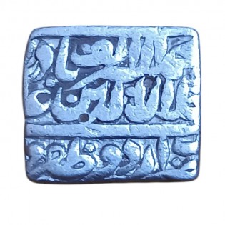 Akbar Silver Rupee Square Coin from the Ahmedabad Mint