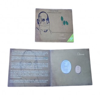 20 and 5 Rupees Acharya Tulsi Birth Centenary (1914 – 2013) Commemorative UNC set Coin
