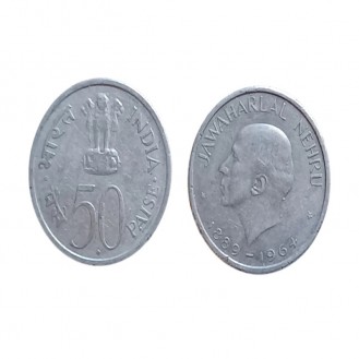 50 paise Jawaharlal Nehru English Legend Commerative Coin